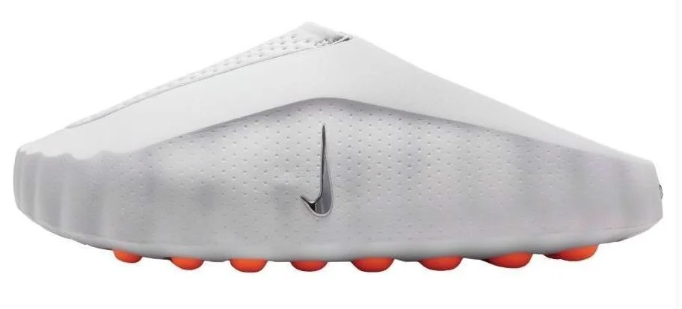 Nike Mind 001 "Light Smoke Grey" HQ4307-003