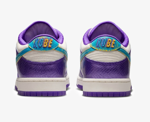 Nike Dunk Low Protro "Draft Pack" Fierce Purple IM0586-500
