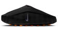Nike Mind 001 "Black" HQ4307-001