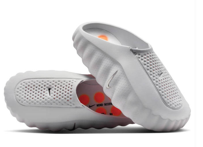 Nike Mind 001 "Light Smoke Grey" HQ4307-003