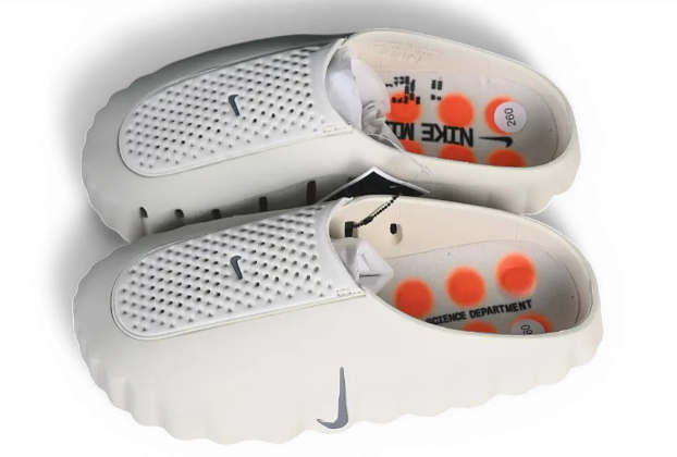 Nike Mind 001 Slide "Light Bone"