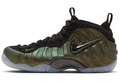 Nike Air Foamposite Pro "Pine Green" HF0794-300