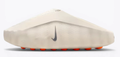 Nike Mind 001 Slide "Light Bone"